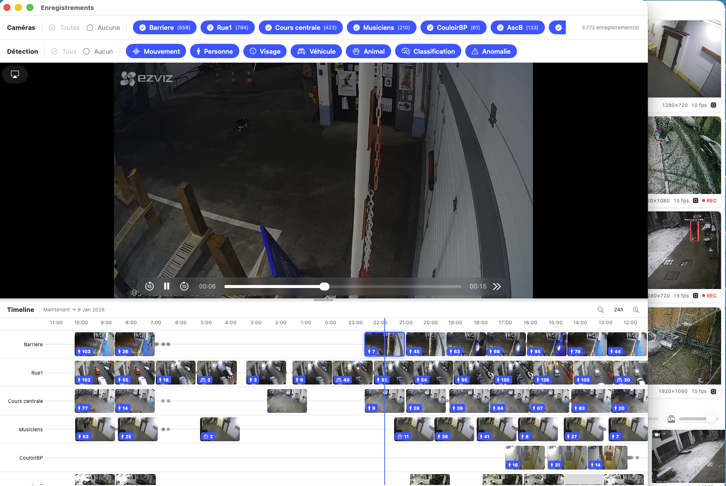 Eyes recordings window